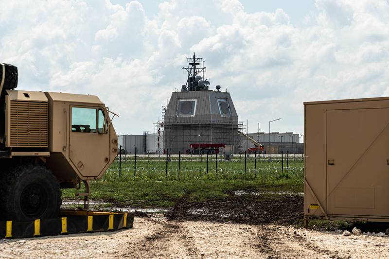 Deveselu Military Base in Romania hosts Aegis Ashore, a ballistic missile defense system operated by the United States.