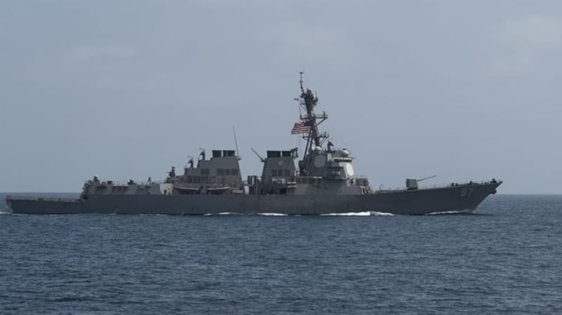 El Ike Carrier Strike Group entra en el Golfo Pérsico