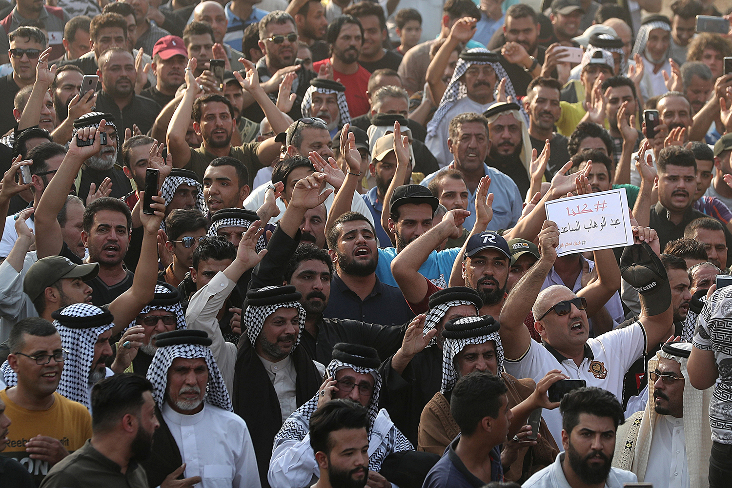 Lt. Gen. Abdul-Wahab al-Saadi protest